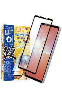 VYJEB Xperia 5 v p KXtB KX یtB tB 10HhSgC u[CgJbg SO-53D p SOG12 p XQ-DE44 p tیtB  1