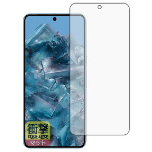 PDAH[ Google Pixel 8 Pro Ή Ռz[˒ጸ] ی tB [ʗp] [wFؑΉ] ϏՌ {