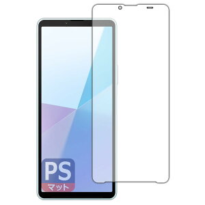 PDAH[ Xperia 10 VI (SO-52E/SOG14/A402SO/XQ-ES44) Ή PerfectShield ی tB [ʗp] ˒ጸ hw {