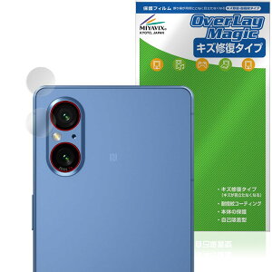 ~rbNX Xperia 5 V XQ-DE44 / SO-53D / SOG12 JY Ή ی tB C hw hCA {