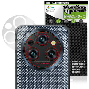 ~rbNX OUKITEL WP35 AJ Ή ی tB PET dx 9H  KX̍dx {