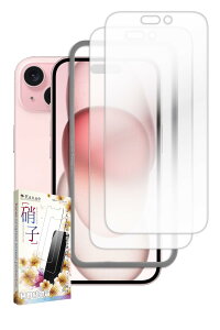 kanae JiG iPhone15 p KXtB KX CAX یtB tB ˖h~ A`OA tیtB 2