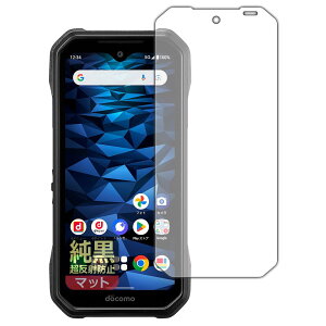 PDA�H�[ DuraForce EX (KY-51D/A301KC/KC-S703/KC-S603) �Ή� �����N���A[�����˖h�~] �ی� �t�B���� ���˒ጸ �h�w�� ���{��