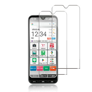 Wigsii Ή 񂽂X}z3 p KXtB y  i {AGCɎqfސzWigsii 񂽂X}z 3 A205KC KXtB 2 y dx9H KX z A205KC یtB Ռz Uh