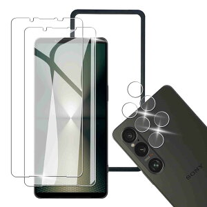 zbseeky Xperia 1 VI p KXtBy2tB+2Yی+KChgtz {ɎqAGCf GNXyA 1VI SO-51E SOG13 p KX یtB CAh~ \tȒP wh~ 