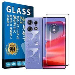 Ή Motorola Edge 50 Pro tBy2+2 {Ɏq zMotorola Edge50 Pro KXtB 2 + JtB 2 یtB Sʕی YیtB dx9H Uh~  hw 