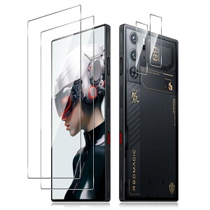 �y4���Z�b�g�zREDMAGIC 9 Pro �K���X�t�B�����i2�����j+�J�����t�B�����i2�����jFreesun 9H�����K���X�y���Ɏq���z���b�h�}�W�b�N 9 Pro �p �����ߗ� �ϏՌ� ������ �C�A�h�~ ��U�h�~ �����z�� RedMag