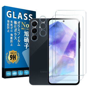Ή Galaxy A55 5G tBy2+2 {Ɏq zΉ Galaxy A55 5G KXtB 2 + JtB 2 یtB Sʕی YیtB dx9H Uh~  hw ߗ