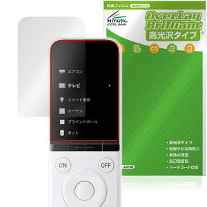 ~rbNX SwitchBot wKR Ή ی tB  hw hCA {