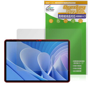 �~���r�b�N�X DOOGEE T30 Pro �Ή� �ی� �t�B���� �����בΉ� ���˖h�~ �h�w�� �h�C�A ���{��