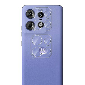 Gosento For Motorola edge 50 pro / 50s pro �J�����ی�t�B�����y2������z���g���[�� edge50 pro / edge50s pro �K���X�t�B���� ���E���h�G�b�W���H �����ߗ� 2.5D �d�x9H Moto Edge 50s Pro �����Y�t���ی�t�B����