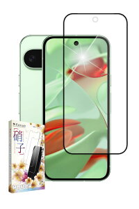 kanae JiG Google Pixel9 / Pixel9 Pro KXtB KX Sʕی یtB tB tیtB  1