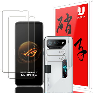 y2+2ZbgzUNEED ASUS ROG Phone 7 p̃KXtBi2j+JtBi2jROG Phone 7 Ultimate p tC tیtB ^b`\t/CA[/P[XƊ/dx9H