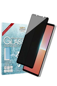 VYJEB Xperia 5 v p KXtB KX Sʕی یtB tB `h~ SO-53D p SOG12 p XQ-DE44 p tیtB ubN 1