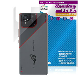 ~rbNX ASUS ROG Phone 8 Ή ی tB ȖʑΉ ᔽ TPU w C Ռz