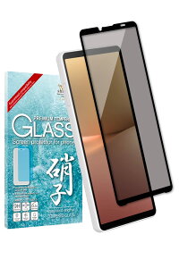 VYJEB Xperia 10 v p KXtB KX Sʕی یtB GNXyA10v p tB `h~ SO-52D p SOG11 p tیtB  1