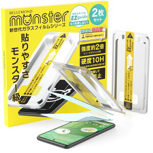 xh Google Pixel 7a p |  KXtB u[CgJbg ی tB dx10H | O[OsNZ GA04275  Ή X^[tB KChgt 2 Zbg B0948