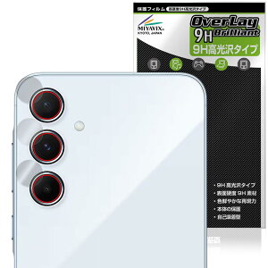 ~rbNX Galaxy A55 5G JY Ή ی tB PET dx 9H  KX̍dx {