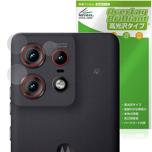 �~���r�b�N�X motorola edge 50 pro / 50s pro ���A�J���� �Ή� �ی� �t�B���� ���� �h�w�� �h�C�A ���{��