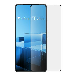 ASUS Zenfone 11 Ultra Antibacterial Glass Screen Protector ZF11U_SCREEN_GLASS