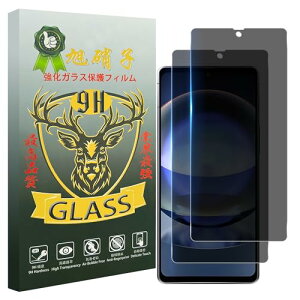 ywF 2 `h~zWekrsu YɎqf KX Ή AQUOS R8 SH-52D KXtB XANIX R8 tB Jo[ یtB vCoV[tB