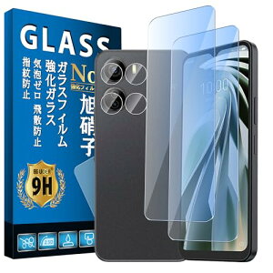 Ή Google Pixel6A tBy2 YɎq u[CgJbg z O[O sNZ6A KXtB Pixel 6A یtB Sʕی dx9H Uh~  hw ߗ u[C