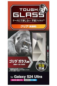 GR Galaxy S24 Ultra SC-52E KXtB Ȃ SKX  OA wF wh~ dx10H Ȃ߂炩 0.21mm Uh~݌v CA[ PM-G242FLGO