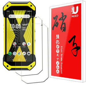 y2ZbzUNEED TORQUE G05 p̃tB Kyocera TORQUE 5G au KYG01 p KXtB tیtB ^b`\t/CA[/P[XƊ/dx9H/Uh~/wh~