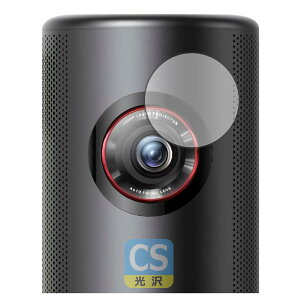 PDAH[ Nebula Capsule 3 Laser Ή Crystal Shield ی tB [Yp]  {