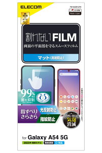 GR Galaxy A54 5G SC-53D SCG21 tB wFؑΉ 炳 A`OA ˖h~ wh~ NA PM-G233FLSTN