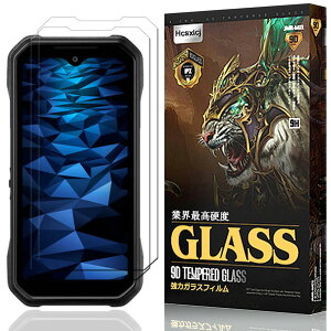 �y2���z�Ή� For ���Z�� DuraForce EX KY-51D KC-S703 �K���X�t�B���� KY-51D �t�B���� KC-S703 �t���ی�t�B���� For DuraForce EX �t�� �K���X �d�x9H ������ �w��h�~ ��U�h�~���� ��ʕی� For ���Z�� DuraForce 