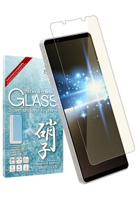 VYJEB Xperia 1 v p KXtB KX یtB tB u[CgJbg SO-51D p SOG10 p tیtB 1