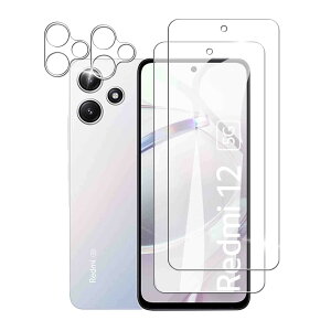 zbseeky For Xiaomi Redmi 12 5G p KXtBy2tB+2YیzwFؑΉ {ɎqAGCf VI~ bh~[ 12 p KX یtB CAh~ \tȒP wh