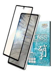 VYJEB Google Pixel 7a p KXtB KX Sʕی یtB sNZ7a p tB u[CgJbg tیtB  1