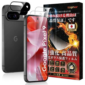 Kniphior Google Pixel 9 KXtB(2)+ Google Pixel 9 JtB(2)u{ɎqfސEdx9H/4ZbgvPixel 8A 5G tB ϏՌ Uh~ wh~ ȒP\t CAh~ 