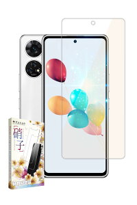 kanae JiG 񂵂t@~[X}z p KXtB KX یtB tB ڂɗD u[CgJbg A303ZT p SIMt[ p tیtB 1