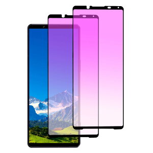 y2z Xperia 5 IV p KXtB u[CgJbg Sʕی SOG09 SO-54C tB GNXyA5 }[N4 KX tیtB ڂ̔y wh~ CA[ \t