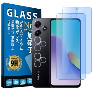 y2+2 {Ɏq z Ή xiaomi redmi12 5g tB KXtB 2 + JtB 2 y u[CgJbg z Redmi 12 5G KXtB یtB YیtB dx9H 