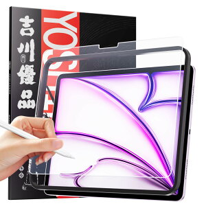 ��̐M�| iPad air 13�C���` 2024 �p M2 �A���`�O���A�K���X�t�B���� �Q�[������ �y���斀�Ֆh�~ �����S�n�ǍD �����K���X �t���ی�t�B���� �g��D�i