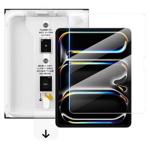 yoyBoxzNIMASO KXtB iPad Pro 13 C` 2024p o یtC CA[ ȒP\t wh~ tC  KX sȂ v 13 NTB24E1275