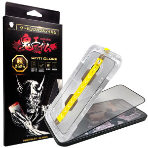 SGC iPhone 15 Pro Maxp Q[~OKXtB A`OA ˖h~ x یtB Q[ KX Q[ FPS TPS ȒPtLbgt