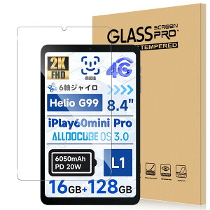 Headwolf FPad5/ALLDOCUBE iPlay60 mini Pro tB KX ߗ x^b` dx9H wh~ Greerass CAh~  ϏՌ \tȒP tی Uh~ Headwolf FPad5/Fpad5 Pro/iPlay60min
