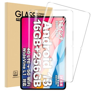 For Teclast T60/T60 Pro/Blackview Tab18 tB(2) AUDASO Teclast T60/T60 Pro/Blackview Tab18 KXtB {Ɏq KX tیtB CAh~ ώw Uh~ dx9H