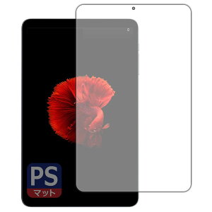 PDAH[ ALLDOCUBE iPlay 50 mini/iPlay 50 mini Pro Ή PerfectShield ی tB ˒ጸ hw { |G`et^[g