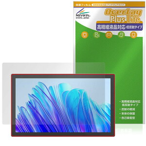 ~rbNX HUION Kamvas Pro 19 Ή ی tB בΉ ˖h~ hw hCA {