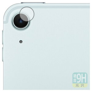 PDAH[ iPad Air (11C`)(M2E2024Nf) Ή 9Hdx[] ی tB [JYp] {