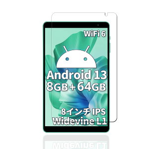 �y1���zFor Teclast P85T 8�C���` �K���X�t�B���� For Teclast P85T �t���t�B���� 9H�d�x ���� �C�A�[�� ��U�h�~ �w��h�~ For Teclast P85T 8�C���` �^�u���b�g �t���ی�t�B����