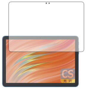 PDAH[ Fire HD 10/Fire HD 10 LbYf/Fire HD 10 LbYv (13E2023Nf) Ή Crystal Shield ی tB  {