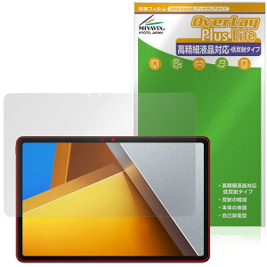 ~rbNX Xiaomi POCO Pad Ή ی tB בΉ ˖h~ hw hCA {