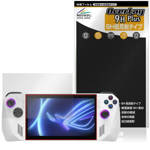 ~rbNX ASUS ROG Ally X (2024) RC72LA / ROG Ally (2023) RC71L Ή ی tB dx 9H ᔽ PET KX̍dx {